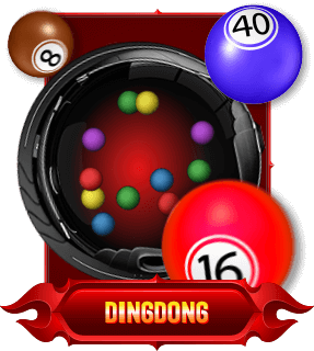 dingdong